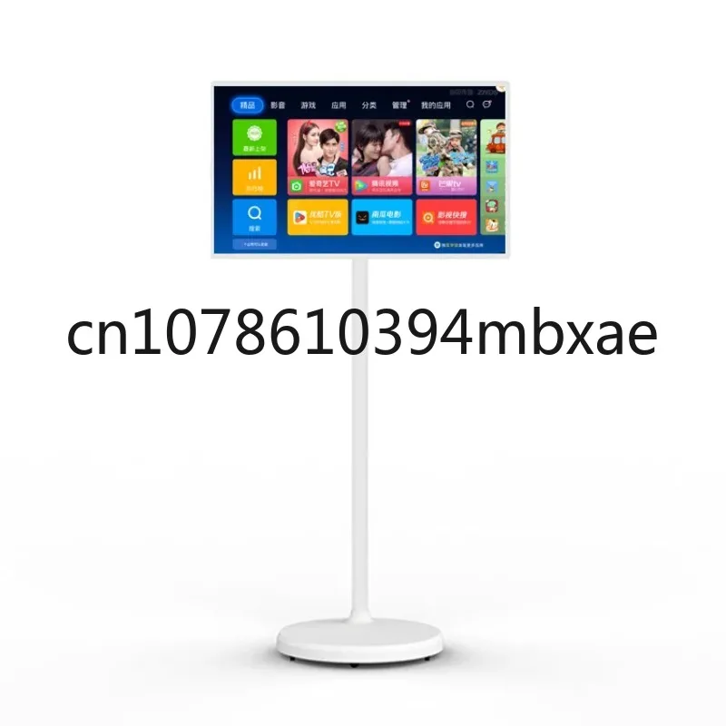 Batteria Da 21.5 Pollici Android Lg Stand By Me Tv Touch Screen In-Cell Gym Gaming Live Room Smart Tv