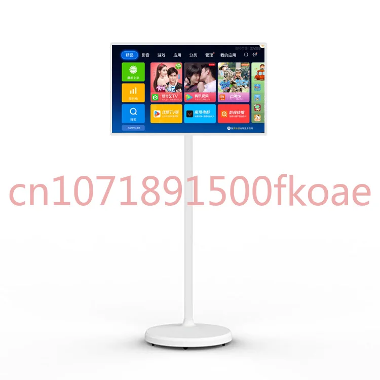 Batteria Da 21.5 Pollici Android Lg Stand By Me Tv Touch Screen In-Cell Gym Gaming Live Room Smart Tv
