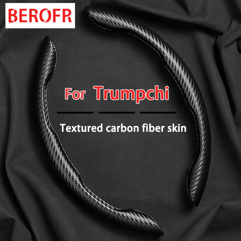 Coprivolante In Pelle Scamosciata Per Auto Assorbente Per Gac Trumpchi Gs Gs3 Gs4 Gs7 Gs8 Gm8 Gs5 Ga6 Gm6 Ga3 Ga3S Ga5 Ga6 Ga4