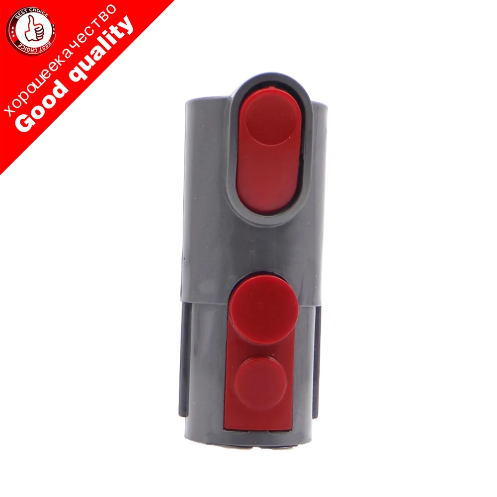 For1Pc Convertitore Adattatore Connettore Di Ricambio Per Dyson Dc25 Dc27 Dc28 Dc33 Dc41 Dc58 Dc59 Trasferimento A V7 V8 Aspirapolvere