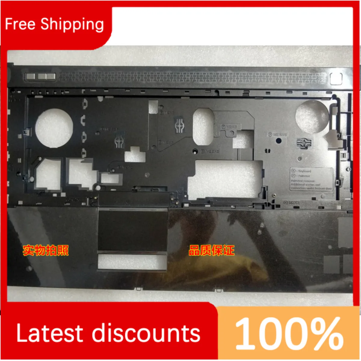 Per Dell Precision M6800 C Case Palm Rest Abd 0 C2Frx