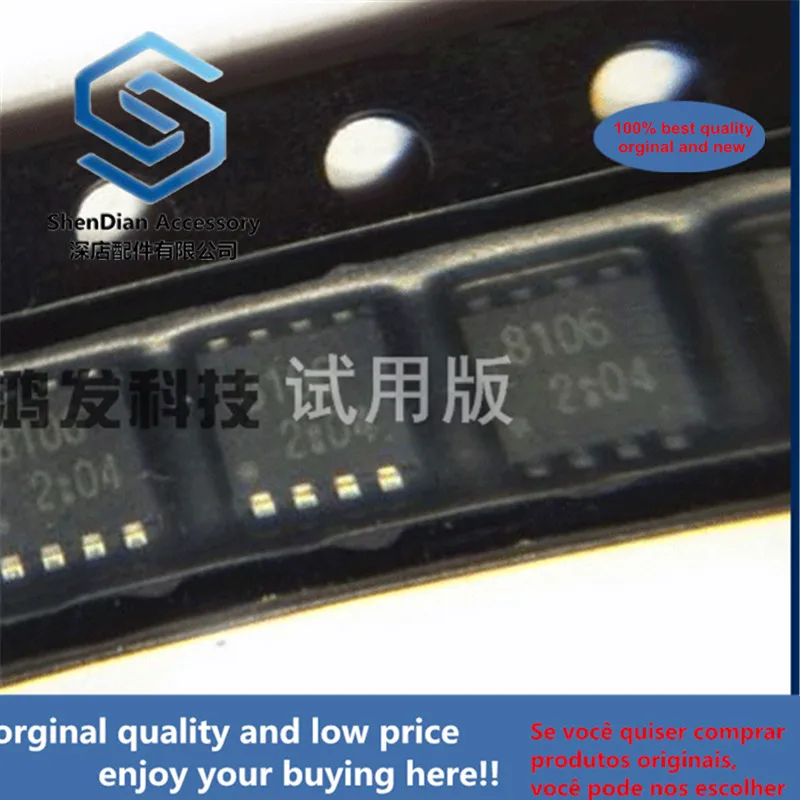 5Pcs 100% Nuovo Originale Transistor Smd A Effetto Di Campo P-Channel Ps-8 Sop-8