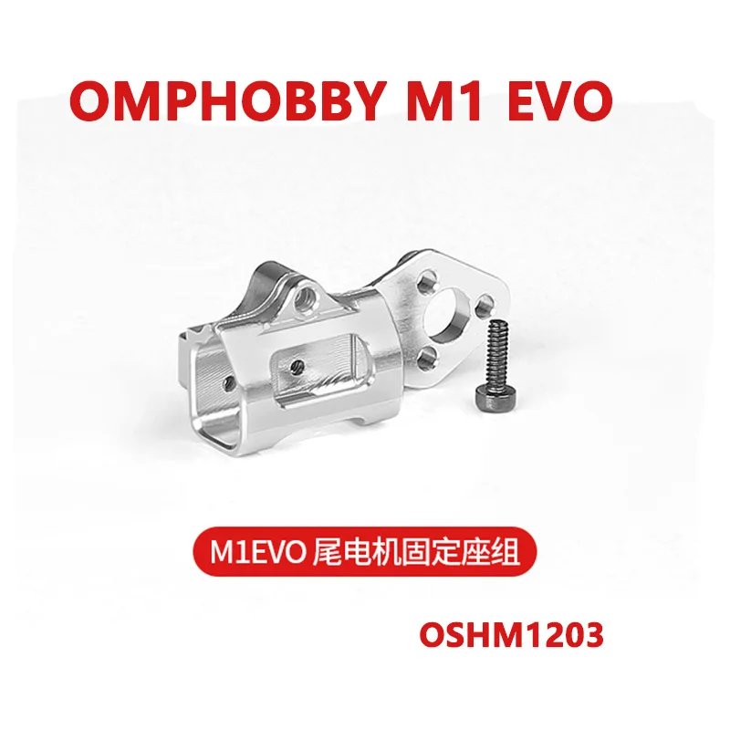 Omphobby M1 Evo Rc Elicottero Pezzi Di Ricambio Motore Di Coda Set Sedile Fisso Oshm1203