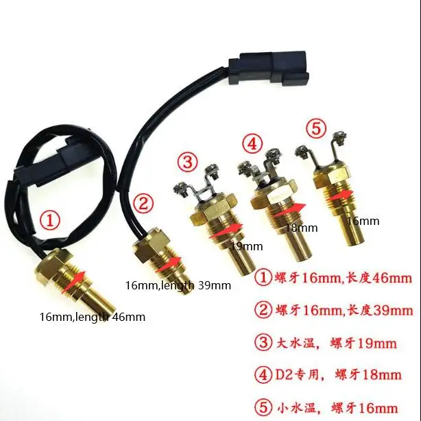 Interruttore Sensore Temperatura Acqua Per Escavatore Caterpillar Cat E 306D 307D 307B 307 V1 307 V2 312B 312C 312 V1 312 V2 320B 320C 320D