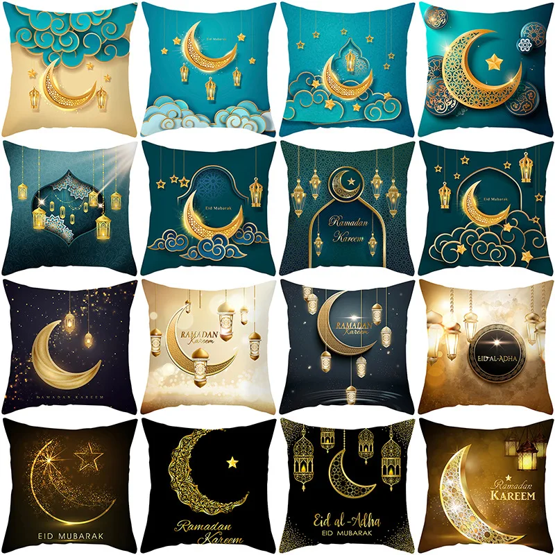 Fodera Per Cuscino 45X45Cm Ramadan Mubarak Fodera Per Cuscino Islam Regali Eid Al Adha Ramadan Kareem Eid Al Adha Ramadan Kareem Decorazione