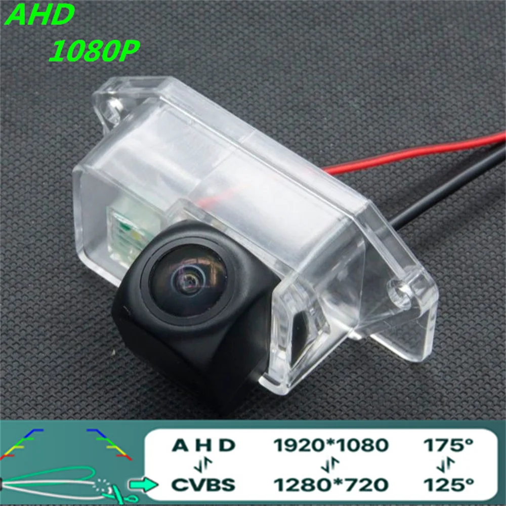 Ahd 720P/1080P Fisheye Telecamera Per Retromarcia Per Mitsubishi Lancer 2002 -2012 Lancer 8 9 10 Ex Evo Telecamera Per Retromarcia
