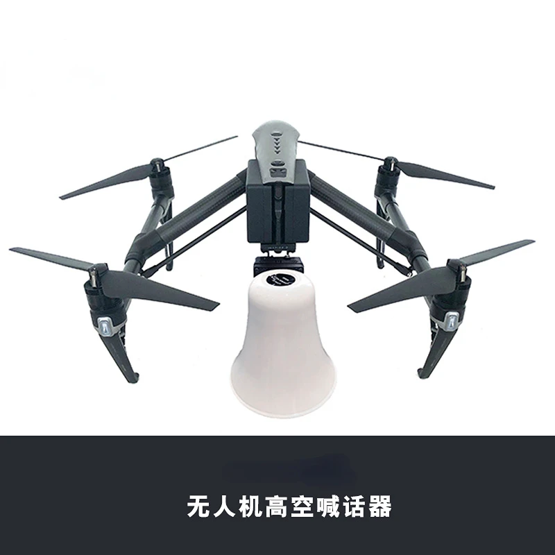 Altoparlante Drone Adattato A Dji Inspire 2 Drone Altoparlante Remoto Aereo Ad Alta Quota