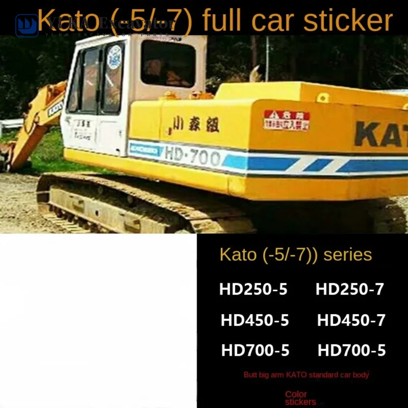 Per Kato Escavatore Full Body Label Sticker Hd250 400 450 550 700 900 1025-5-7