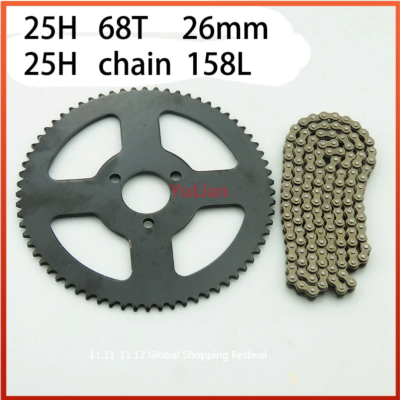 Ingranaggio Tamburo Frizione 25H 25H 68T 26Mm Pignone 25H Catena 158 Maglie Per Bici Da Tasca Minimoto 2 Tempi Atv Qua