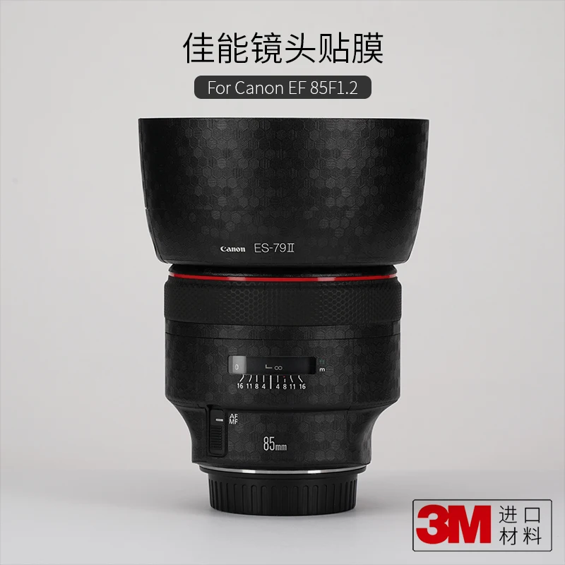 Per Canon Ef 85 F1.2 Pellicola Protettiva Per Lenti Di Seconda Generazione Adesivo 85 1.2 Adesivo Camouflage 3M