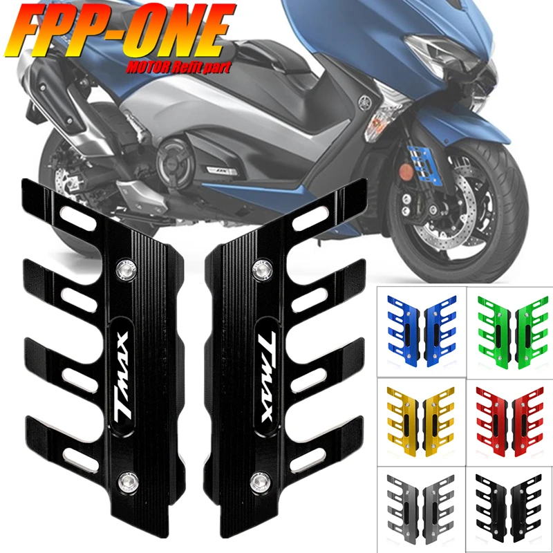 For Yamaha Tmax 530 Tmax530 Motorcycle Accessories Front Brake Disc Caliper Drop Protector Decorative Guard Cover