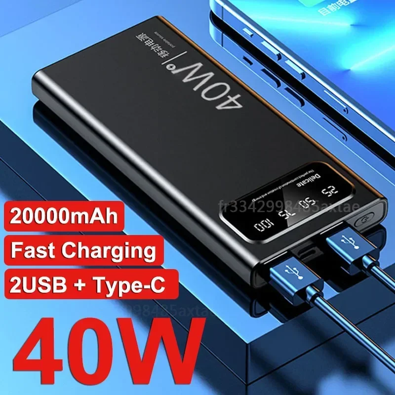 40W Ricarica Rapida Power Bank 20000Mah Batteria Portatile Power Bank Display Digitale Batteria Esterna Per Iphone Xiaomi