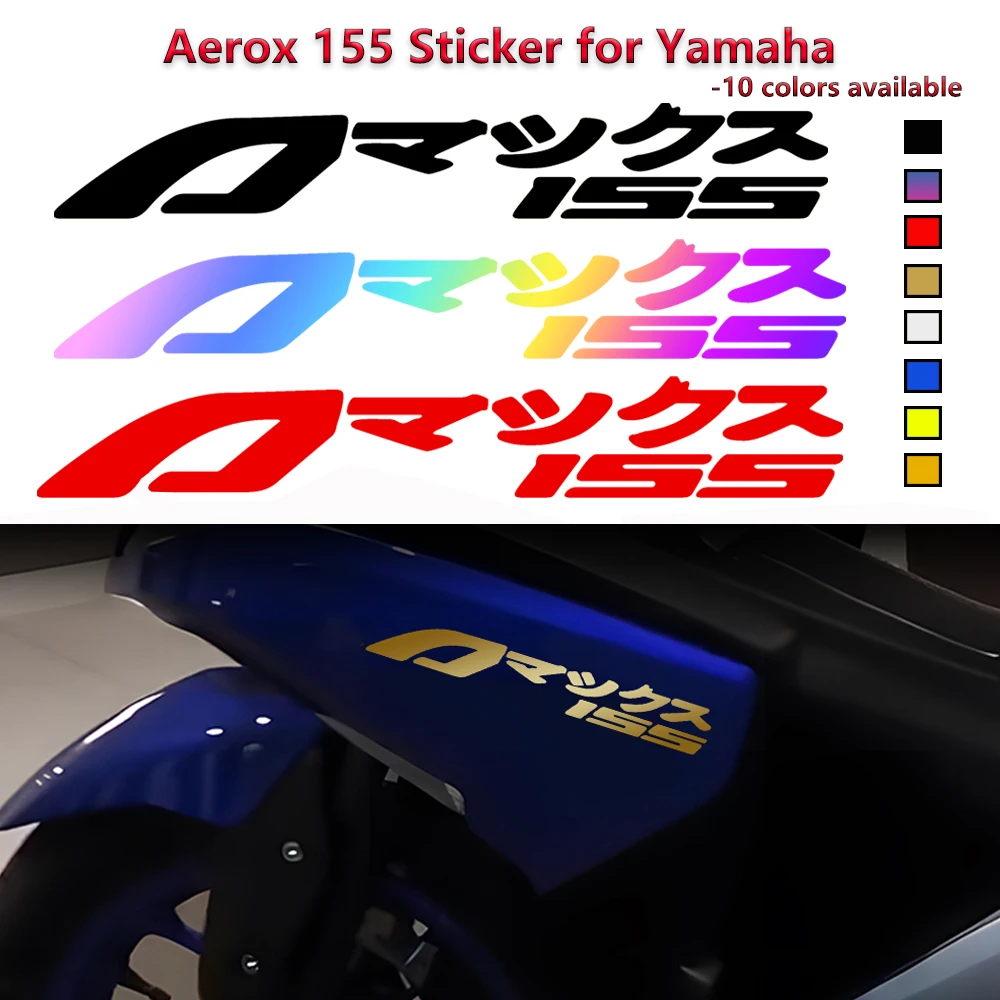 Yamaha Aerox 155 Adesivi Moto Reflecitve Decalcomanie Corpo Moto Impermeabile Per Yamaha Aerox155 Aerox 155