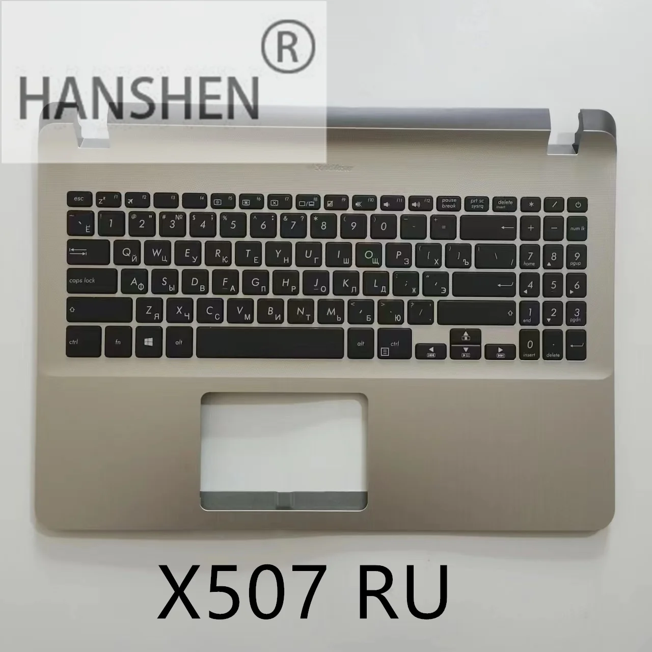 Hanshen Russian New Keyboard Per Asus Y5000 Y5000U Y5000Ub X507 A507M X570 C Cover Applicabile