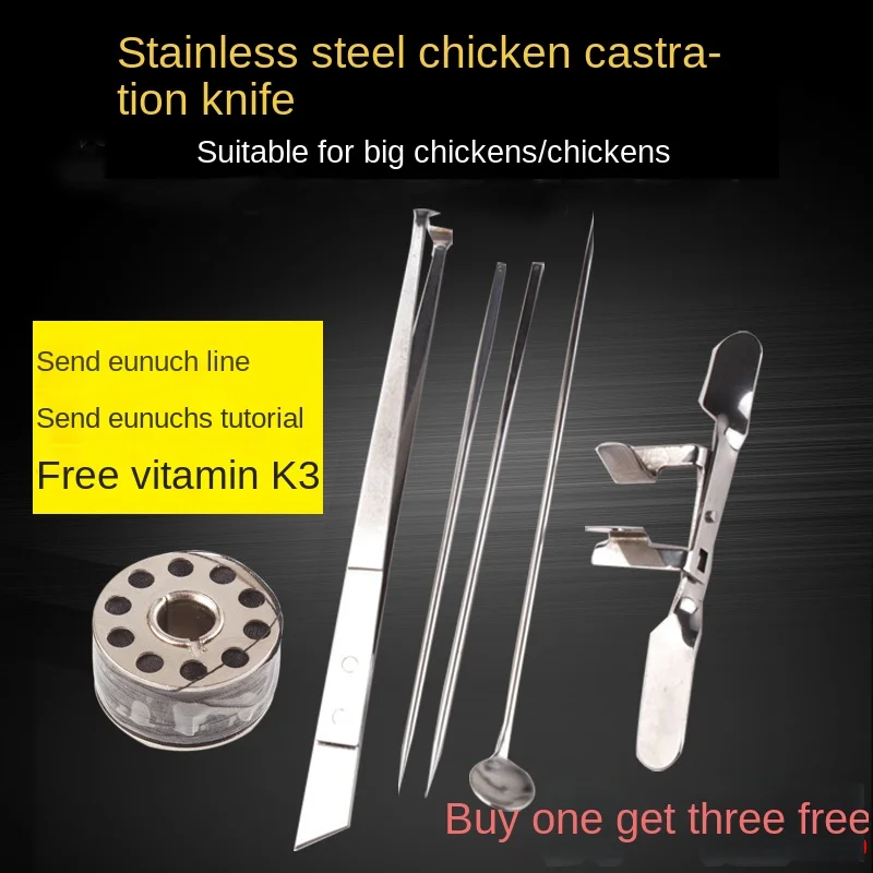 Stainless Steel Castration Tools Big Chicken And Little Chicken Fast New Castration Tool Castration Tool Knife