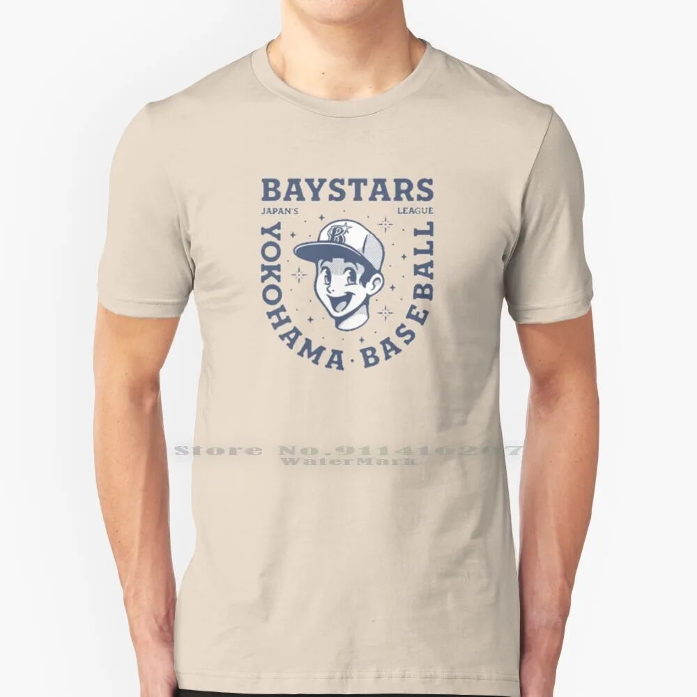 Yokohama Baystars Baseball-Maglietta Npb 100% Puro Cotone Yokohama Baystars Dena Baystars Yokohama Baystars Yokohama Dena