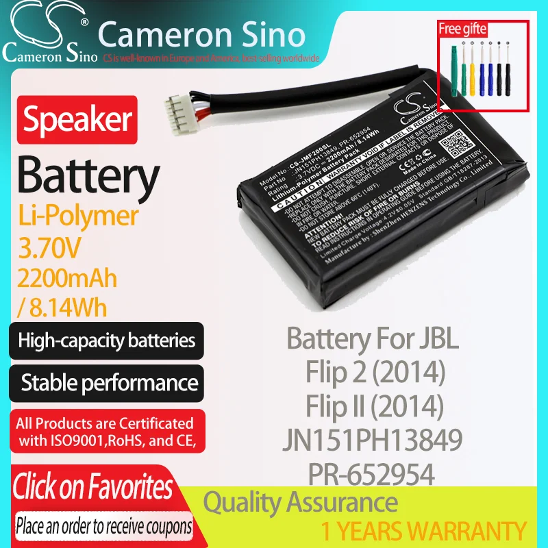 Batteria Cameronsino Per Jbl Flip 2 (2014) Flip Ii (2014) Per Batteria Altoparlante Jbl Jn151Ph13849 Pr-652954 2200Mah/8.14Wh 3.70V