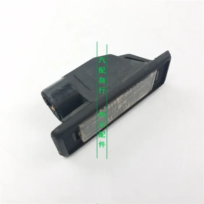 Luce Targa Posteriore Per Geely Panda Gx2 Gc2 Lc2