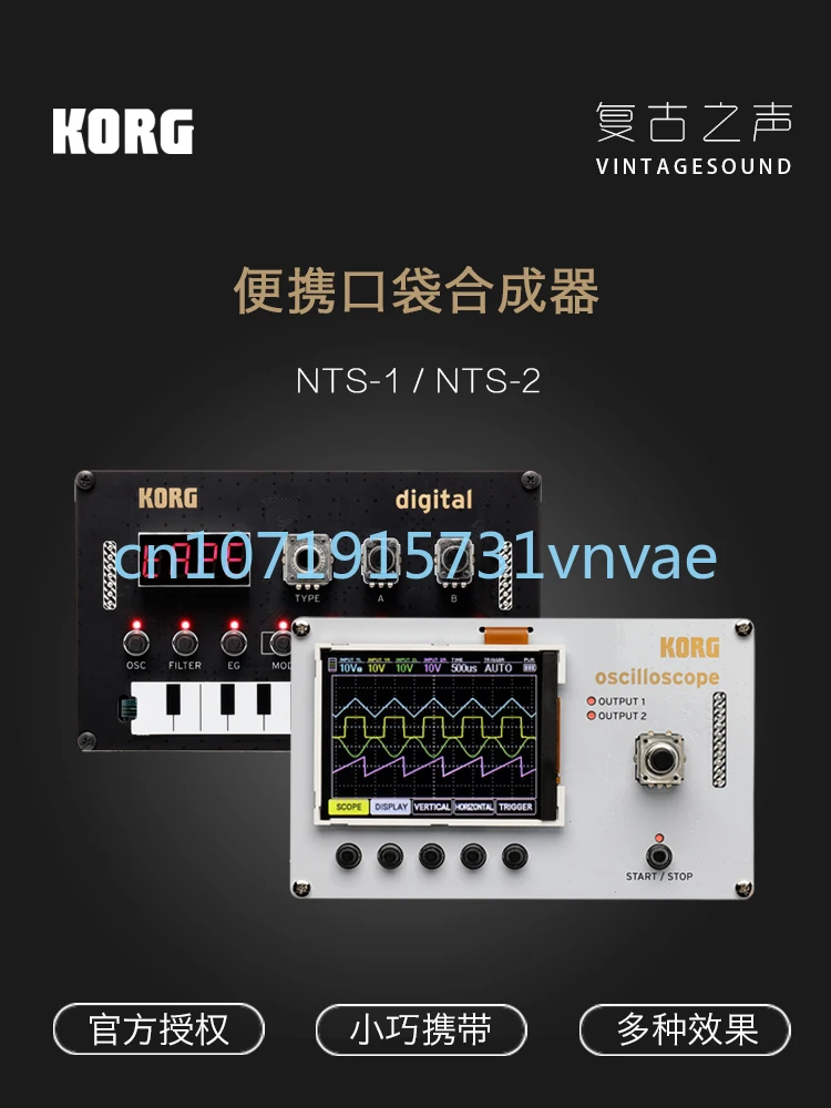 Korg Nts-1/Nts--2 Mini Sintetizzatore Tascabile Analizzatore Di Spettro Di Forme D'Onda Oscilloscopio Assemblaggio Manuale