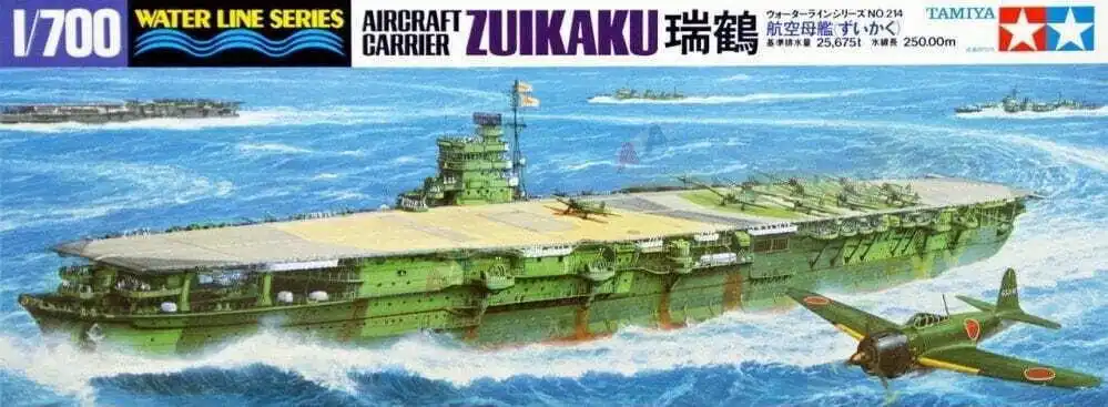 Tamiya 31214 1/700 Modello In Scala Waterline Kit Wii Ijn Aircraft Carrier Zuikaku