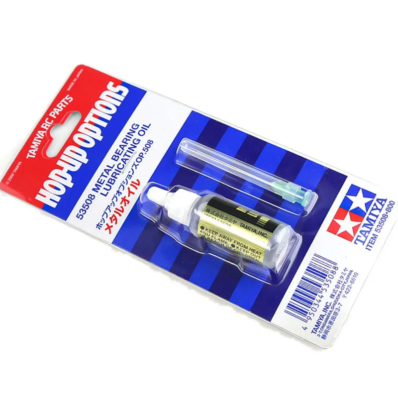 Tamiya Hop-Up Options Rc Model Car Hobby Metal Bearing Olio Lubrificante 53508 Accessori Per Parti Di Controllo Remoto