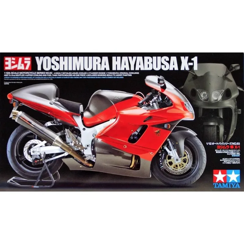 Tamiya 14093 1/12 No.93 Yoshimura Hayabusa X-1 Moto Da Corsa Moto Hobby Giocattolo Kit Di Montaggio Per Modellismo In Plastica