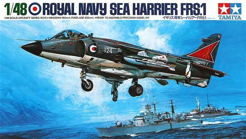 Tamiya Hawker Sea Harrier-Kit Di Aeroplani Modello In Plastica-Scala 1/48-#61026