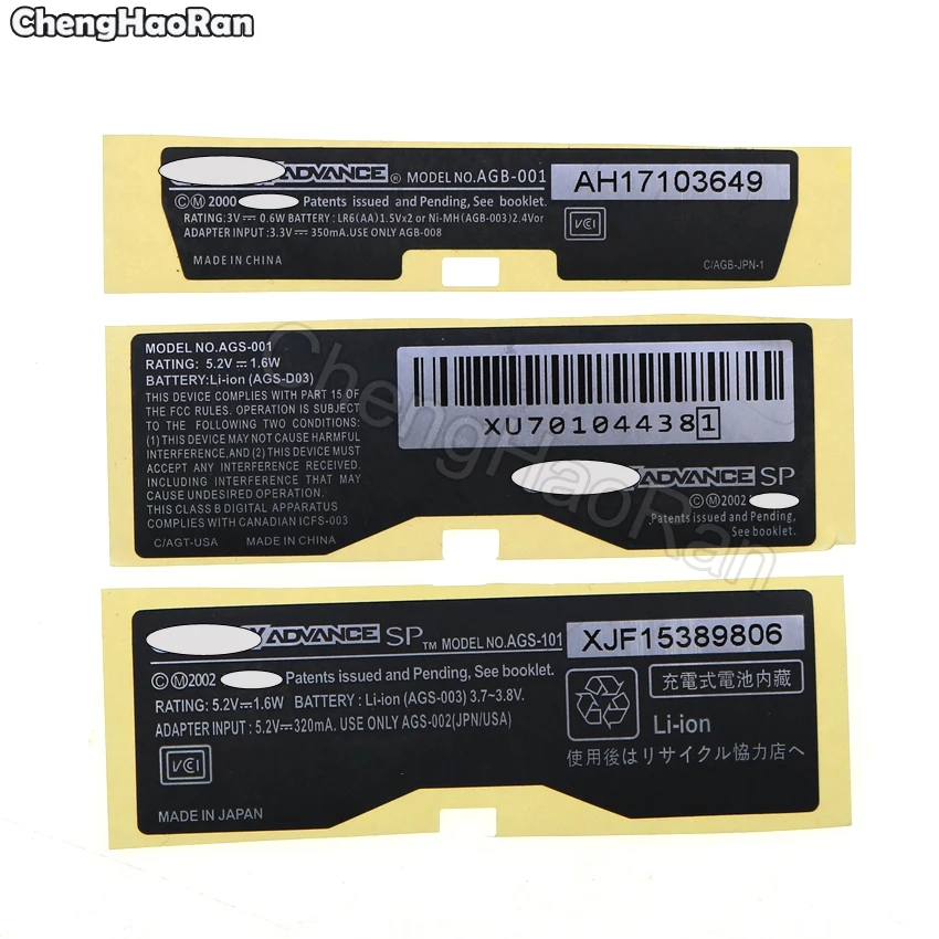 Chenghaoran 1 Pz Per Gba Sp Usa Per Gba Sp 101 Per Gba Ah Pocket Sostituzione Modello Informazioni Sticker