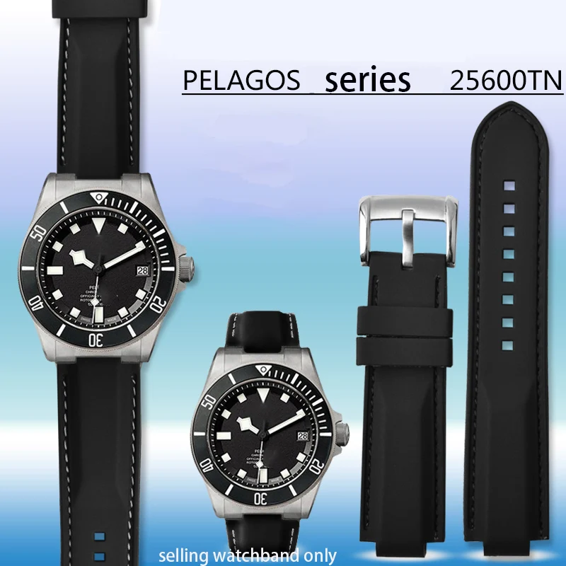 Gel Di Silice Rialzato 22*12Mm Per Orologio Serie Pelagos, 25500Tn 25600Tn, La Cintura Dell'Orologio Dell'Uomo Leader È Impermeabile