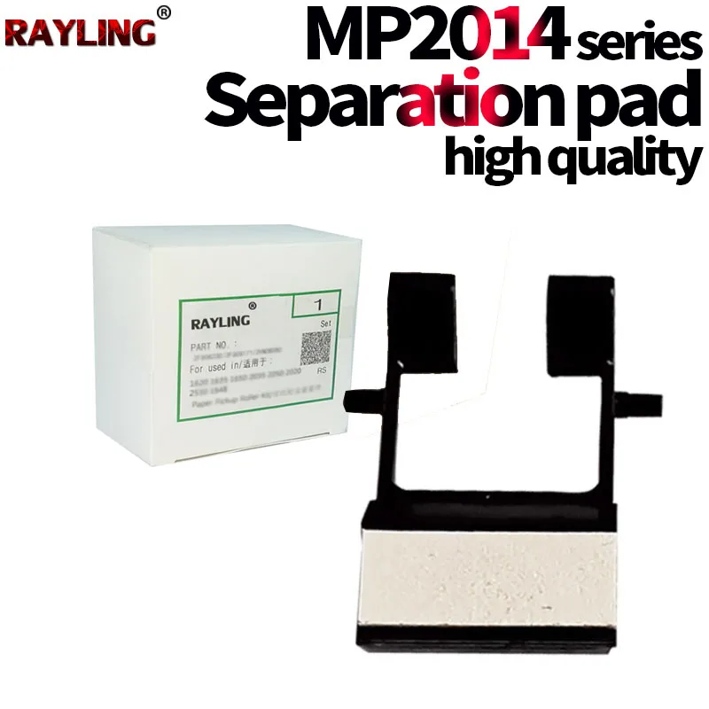 Tampone Di Separazione Bypass 5X Per L'Uso In Ricoh Mp2014 Mp 2014 D Ad En M2700 M2701 Im2702 Dsm 1120Ad G1127 1027 Gs1227 D245-2736