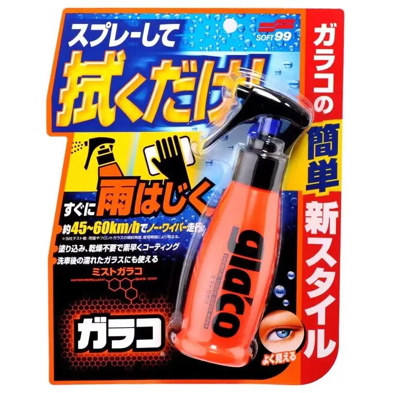 Soft99 Mist Glaco Giappone Parabrezza Per Auto Vetro Idrorepellente Antipioggia Rivestimento Idrofobo Trattamento Antipioggia Per Vetro Auto