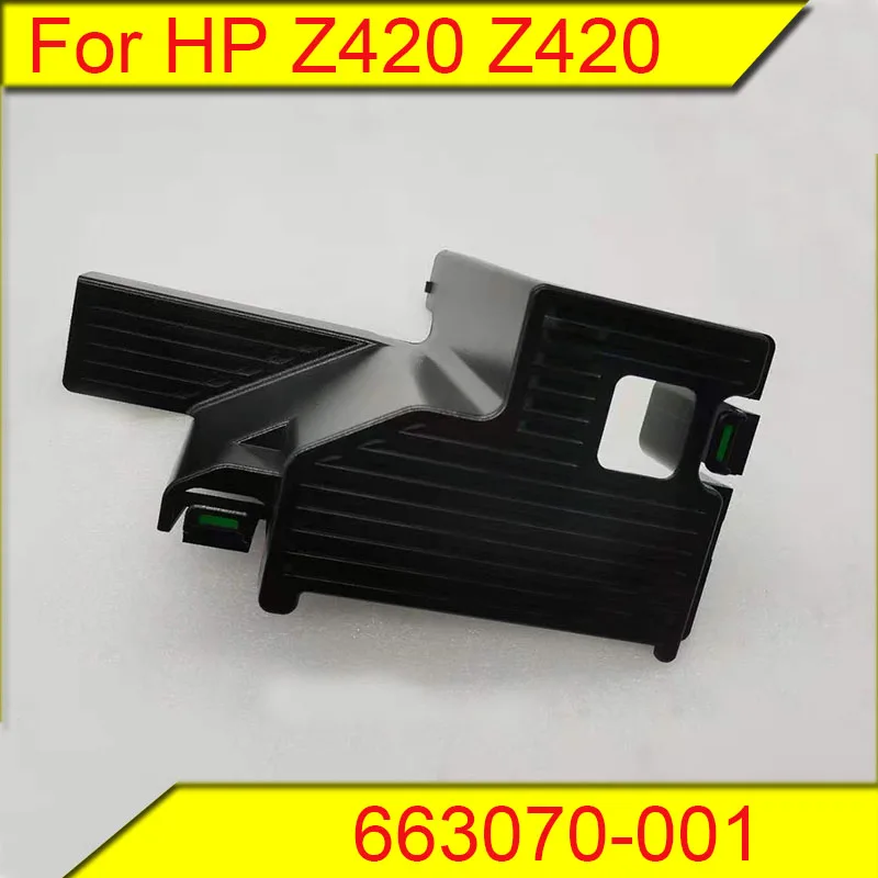 Per Hp Z420 Graphics Workstation Memoria Wind Hood Z420 Chassis Diversion Wind Hood 663070-001