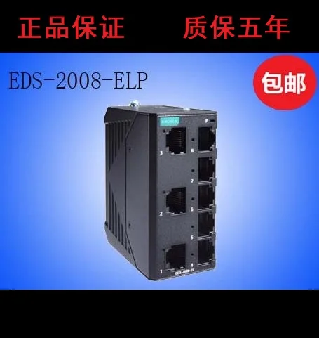 Moxa Eds 2008-Elp (Sostituzione Per Eds 208) Switch Di Gestione Non Rete A 8 Porte Guscio In Plastica