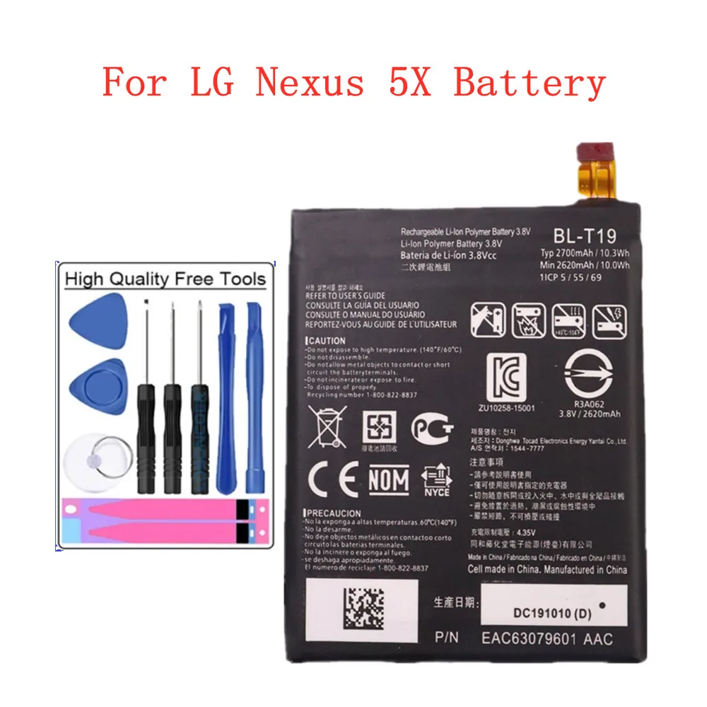 Batteria Di Alta Qualità 2700Mah Blt19 Bl-T19 Bl T19 Per Lg Nexus 5X H790 H791 H798 Bl T19 Batteria Del Telefono Cellulare Bateria + Strumenti