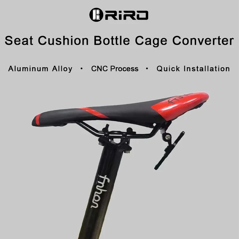 Riro Bicycle Water Bottle Cage Extender Mtb Water Cup Holder Converter Road Bike Saddle Extension Bracket Attrezzatura Da Ciclismo