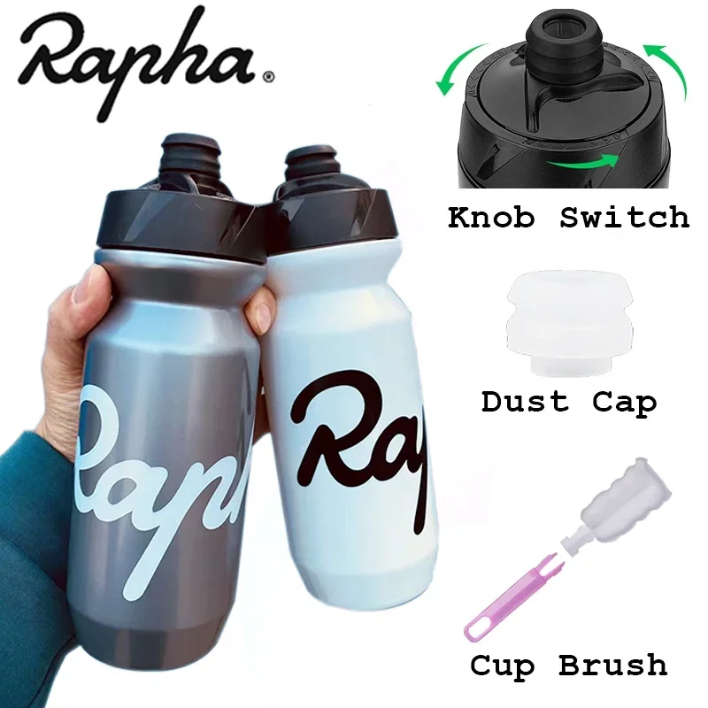 Bottiglia Da Ciclismo Rapha Squeeze Borraccia Da Bicicletta Bottiglie Da Mountain Bike Da Strada Portatili Universali 610Ml 710Ml Tazza Per Sport All'