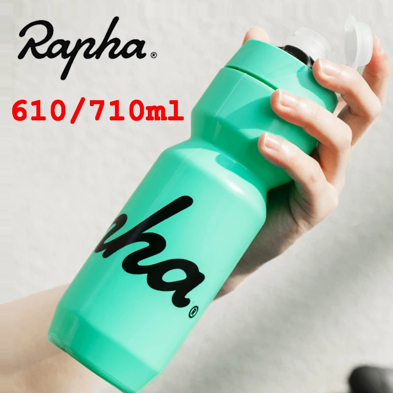 Bottiglie Da Ciclismo Rapha Spremere Le Bottiglie D'Acqua Della Bicicletta Portatile 610Ml 710Ml Mtb Road Bike Drink Bottle Attrezzatura Da Ciclismo A