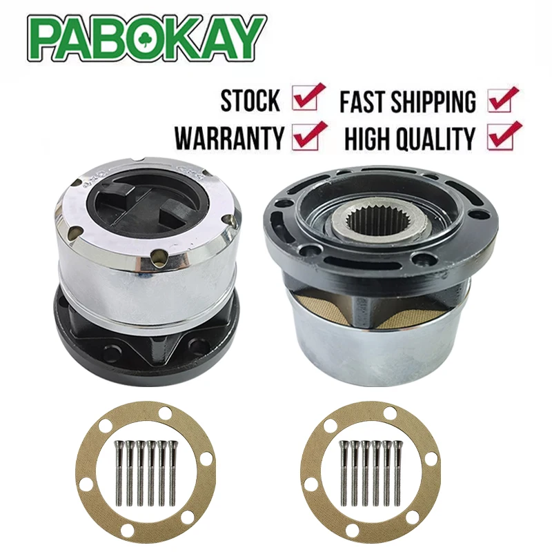 2 Pieces X For Nissan King Cab Pathfinder H.B 94 Navara D21 Terrano I 86-89 Manual Free Wheel Locking B019 Avm429