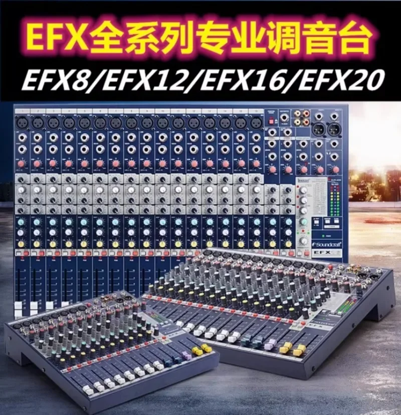Console Audio Professionale All'Ingrosso Di Alta Qualità Stile Soundcraft Efx8 Efx12 Efx16