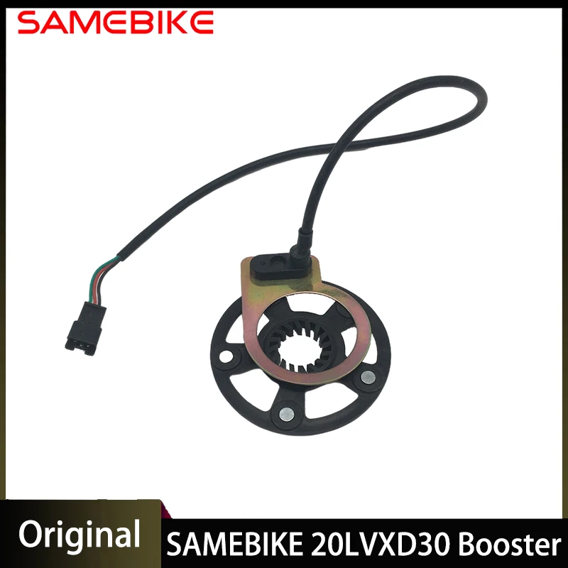 Accessori Booster Bici Elettrica Samebike 20Lvxd30