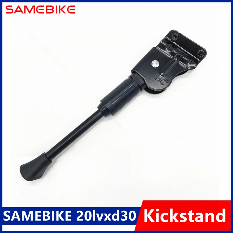 Cavalletto Originale Per Samebike 20Lvxd30 350W Motore Elettrico Bicicletta Ciclismo Sostituzione Cavalletto E-Bike