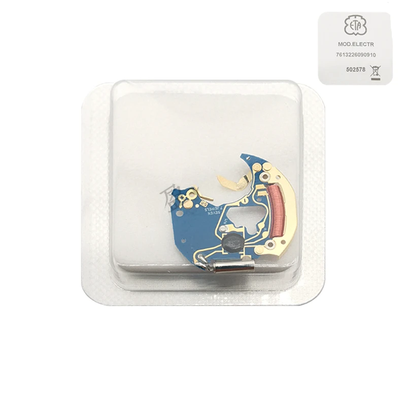 Accessori Per Orologi Nuovissimo E Originale Swiss Eta 956.412 Circuit Board 956412 Movement Integrated Plate Ic