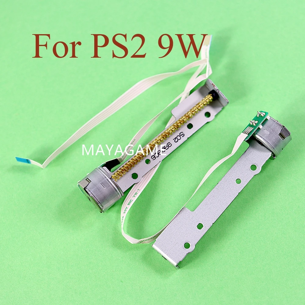 Ocgame Per Ps2 Piccolo Motore Per Playstation 2 9W 77000 7W