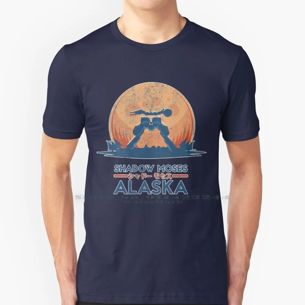 Shadow Moses Island | Metal Gear Solid T Shirt Cotton 6Xl Metal Gear Solid Hideo Kojima Metal Gear Rex Shadow Moses