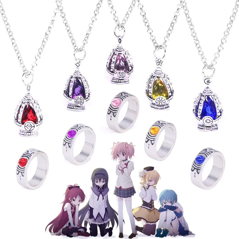 Anime Cosplay Soul Gem Collana Ciondolo Anello Gioielli Set Regalo Prop