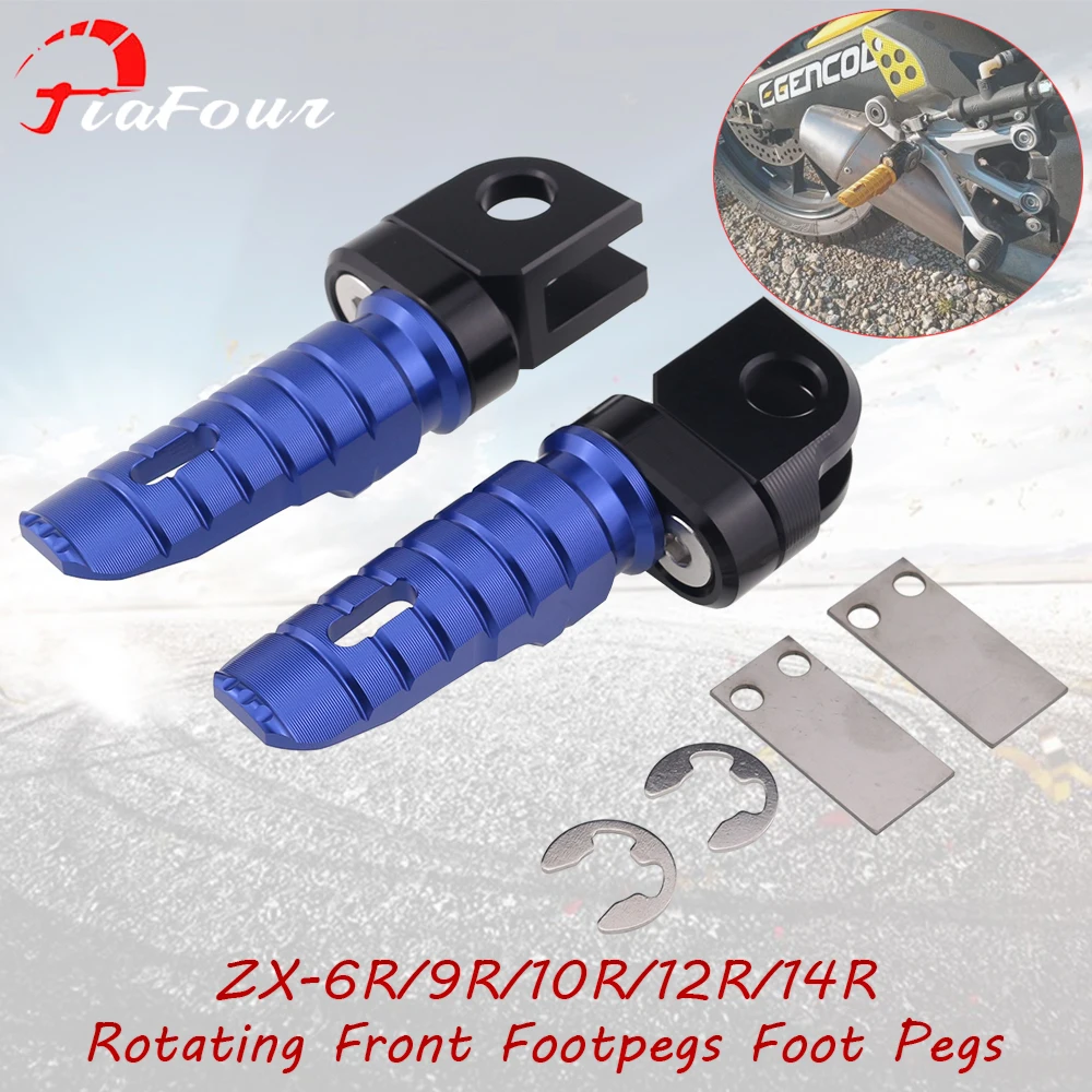 Misura Per Zx-10R Zx-6R Zx-12R Zx-14R Zx-9R 1400 Gtr Zzr 1400 Zrx 1200 Zephyr 1100 Zephyrx Poggiapiedi Anteriore Pedane Pedali