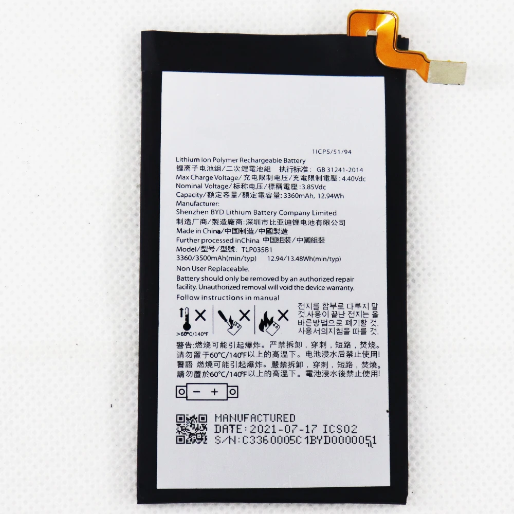 Isunoo 2021 Anno 3500Mah Tlp035B1 Batteria Per Smartphone Blackberry Keytwo Key2