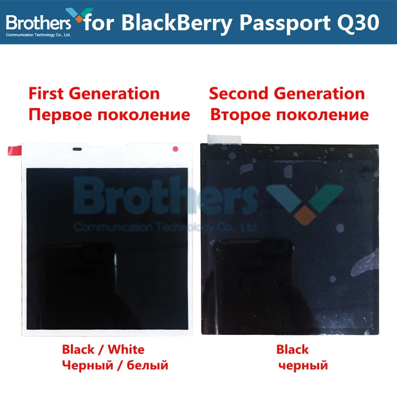 Display Lcd Per Blackberry Passport Q30 Touch Screen Digitizer Schermo Lcd Per Blackberry Passport Q30 Sostituzione Telefono Lcd Aaa