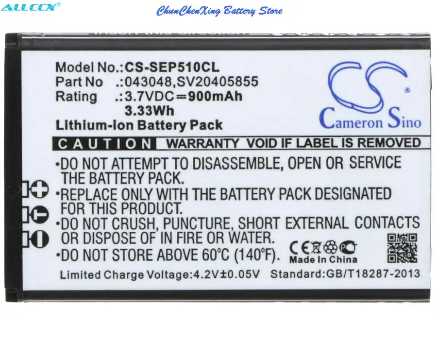 Batteria Cameron Sino 900Mah Per Swissvoice Epure, Fulleo Duo, Dect 6.0, V2, Weiss