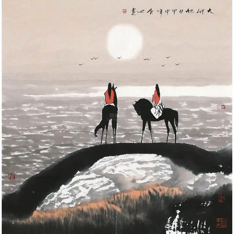 1 Poster Decorazione Salone Huang He River Artist Works The Great River Rising Sun Artisti Moderni 1 Pittura Decorativa Bai Geng